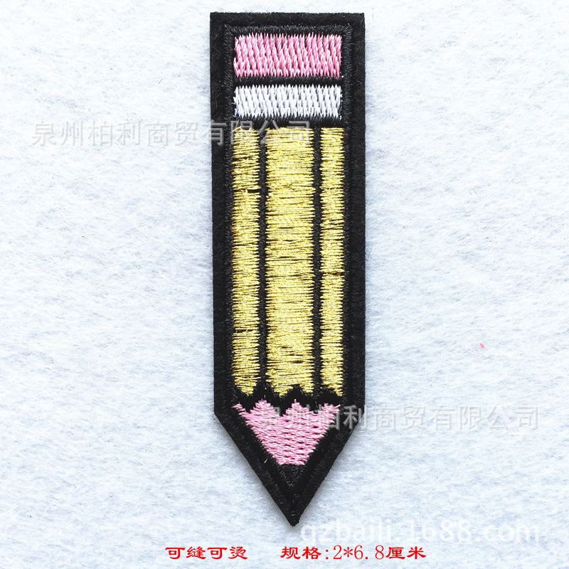 Wholesale Cute rabbit cartoon cloth patch for children' s clothes